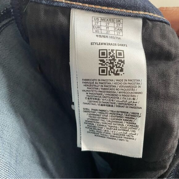 Guess Eco 1981 Paint Splatter Skinny Jeans - Picture 6 of 7